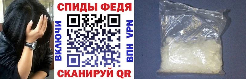 АМФ 97%  даркнет сайт  darknet как зайти  Нерчинск 
