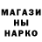 Amphetamine Розовый Nandita 28