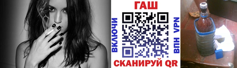 ГАШИШ убойный  где можно купить   Нерчинск 