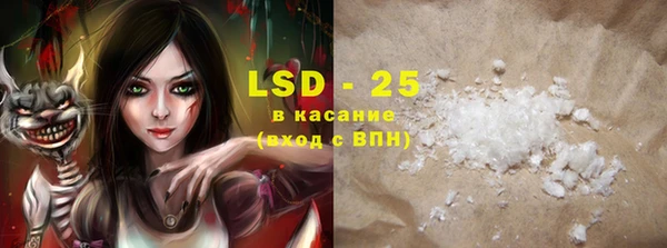 гидропоника Лиски