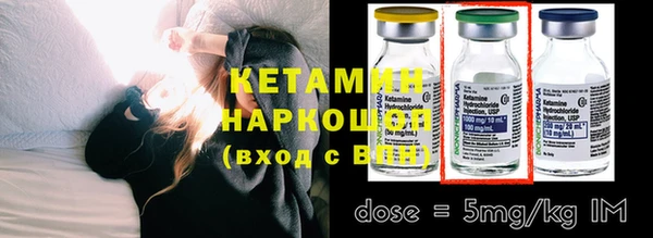 скорость Липки