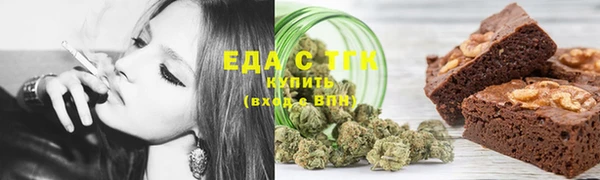 COCAINE Лихославль