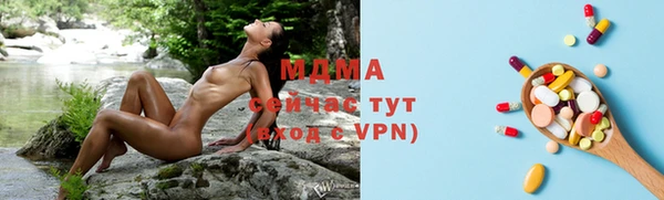 круглые Лагань