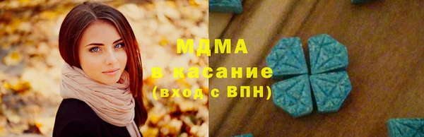 гидропоника Лиски