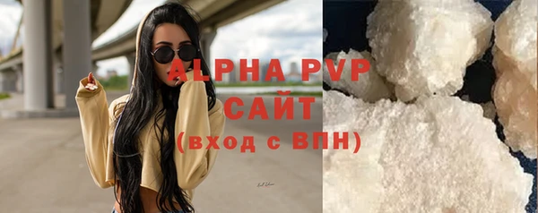 скорость Липки