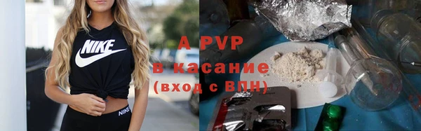 гидропоника Лиски