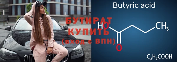 скорость Кукмор