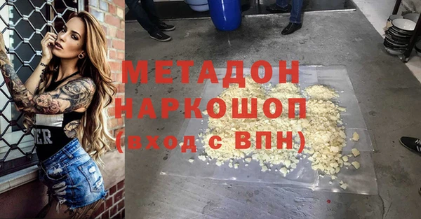 скорость Липки