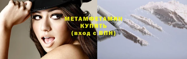скорость Липки
