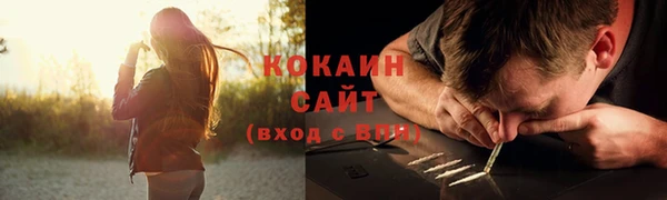 скорость Липки