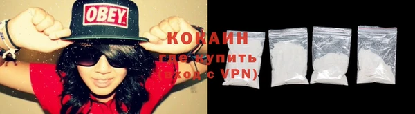 скорость Липки