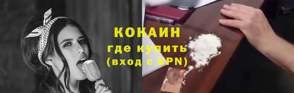 скорость Липки