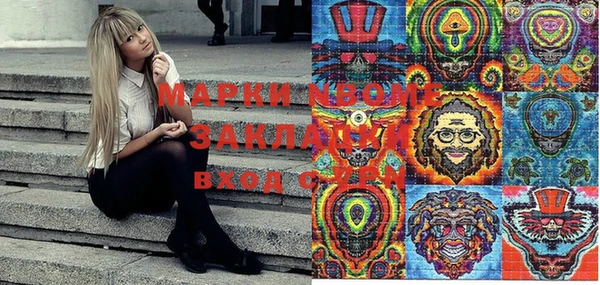 гидропоника Лиски