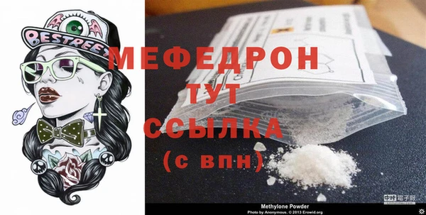 скорость Липки