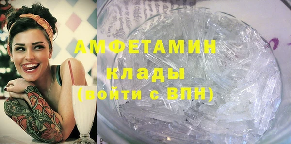 гидропоника Лиски
