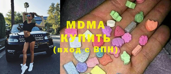 гидропоника Лиски
