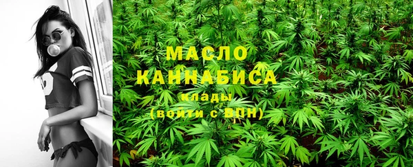 COCAINE Лихославль