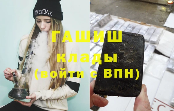 гидропоника Лиски