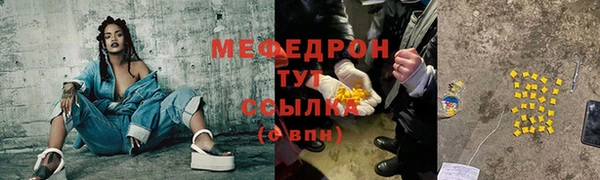 гидропоника Лиски