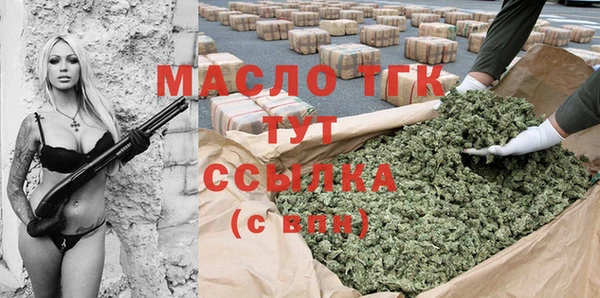 гидропоника Лиски