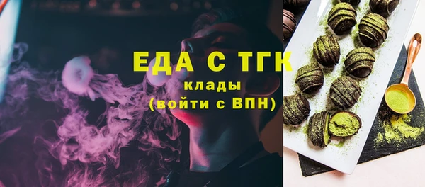 гидропоника Лиски