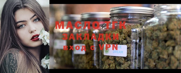 скорость Липки
