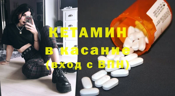скорость Липки