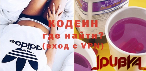 скорость Липки