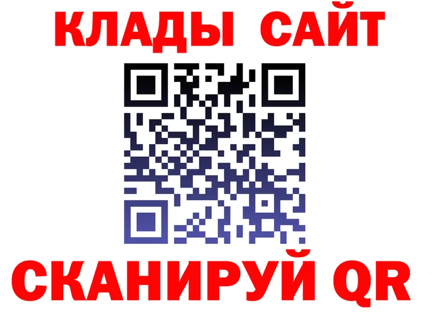 МЕФ 4 MMC зеркало дарк нет omg Нерчинск